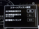 おクルマのことで気になることがありましたらいつでもお気軽にご連絡ください!