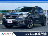 4WD HIDヘッドライト プッシュスタート カロッツェリア製ナビ