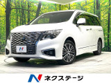 後期 両側電動スライドドア 衝突軽減システム 純正10型ナビ 禁煙車