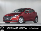 【マツダ認定中古車】360°ビュー・モニター付きMAZDA2が入荷しました。
