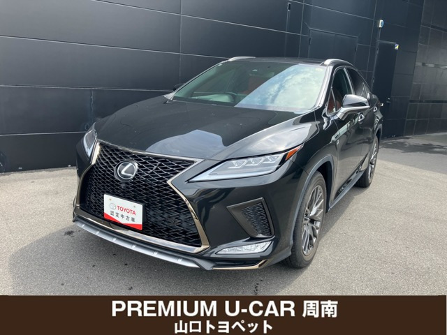 RX 300 Fスポーツ 