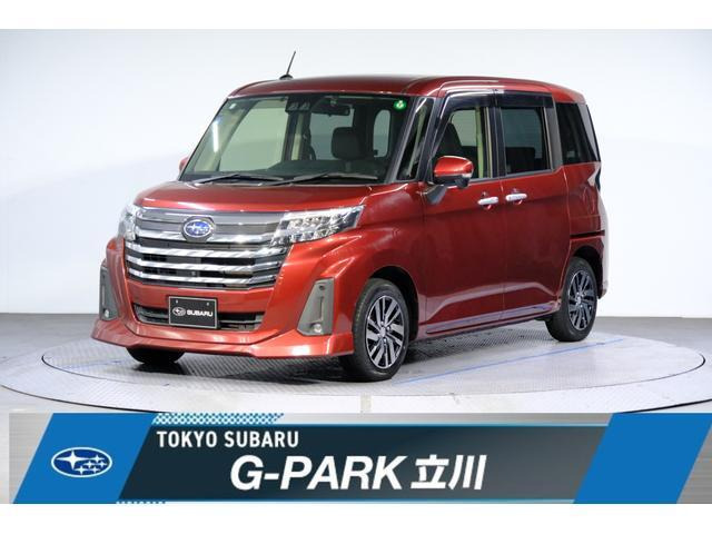 ジャスティ 1.0 4WD 