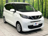 大好評のボディコーティング「弾スプラッシュコート」もご納車までに施工可能。通常のガラスコートと異なる、耐久年数6年の無機質ガラスコーティングが、ボディをキレイな状態に保ってくれます。
