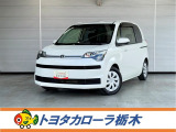 この度は当社のお車をご覧いただきましてありがとうございます。是非、ご来店の上お車の状態をご確認頂ければと思います。