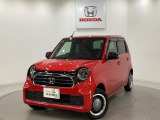東北六県をカバーする『ホンダモビリティ東北』の全在庫のご商談も、ご希望に合わせて可能です。お気軽にお問い合わせ下さい。なお、当店では転売目的でのご購入はお断りさせて頂きます。ご了承ください。