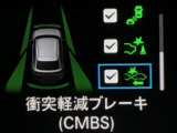 ホンダが推し進める総合先進安全装備のセンシング搭載! 衝突や斜線はみだしなどの危険が予測される時、センサーが警告。ヒューマンエラーを高度先進技術が補完してくれます。