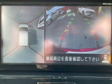 上空から見下ろしているかのように駐車できるアラウンドビューモニター