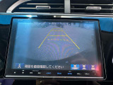 後方確認にはバックカメラが頼りになります。