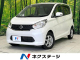 オートエアコン CD再生 プライバシーガラス 盗難防止措置 ドアバイザー