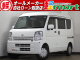 軽マートは、兵庫県高砂市の国道2号線沿いにあります!大きな『軽』の文字の看板が目印です♪皆様のご来店を心よりお待ちしております!!