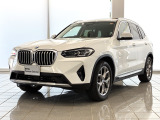 この度は湘南BMWプレミアムセレクション大和の車両をご覧いただきまして誠にありがとうございます。 ご不明な点、ご相談はスタッフまで何なりとお問合せ下さい。ご検討よろしくーお願い致します。