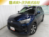 ※近畿2府4県と三重県在住の方のみの販売に限らせて頂いております。