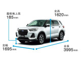 車両寸法。画像はイメージで、実際の仕様とは異なる場合があります