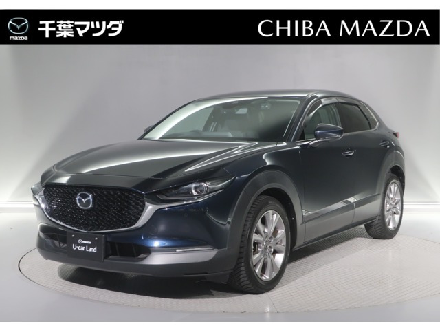 CX-30 2.0 20S プロアクティブ ツーリングセレクション 