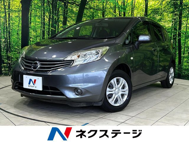 ノート 1.2 X 