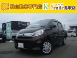 オールメーカー取り扱いしています。在庫にない車もご用意できます!お気軽にお問い合わせください!