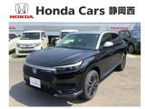 ホンダ ヴェゼル