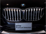 【キドニーグリル】BMWは約90年もの間、ほぼ全ての車両にひと目でBMWだと分かるこの特徴的なフロントグリルが備えられ、デザイン・アイコンとして親しまれてきました。