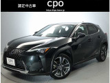 お問い合わせは048-485-1820まで