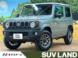 バックカメラ セーフティサポート シートヒーター コーナーセンサー