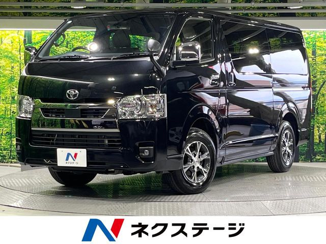 ハイエースバン 2.0 スーパーGL ダークプライムII