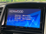 【ナビゲーション】使いやすいナビで目的地までしっかり案内してくれます。各種オーディオ再生機能も充実しており、お車の運転がさらに楽しくなります!!