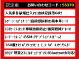 クラウン ハイブリッド 2.5 RS アドバンス 黒本革 セーフティS 禁煙車