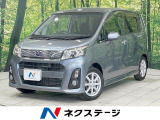 禁煙車 スマートアシスト LEDヘッド オートライト/エアコン ETC