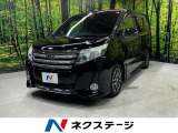 両側電動ドア SDナビ バックカメラ トヨタセーフティセンス 禁煙車