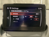 TCS(トラクションコントロールシステム)&DSC(横滑り防止機構)やBSM(隣車線上の側・後方からの車両接近を通知)、LDWS(車線逸脱警報システム)で安全運転をサポート!