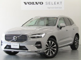 2023モデル XC60 Ultimate B5 AWD 入荷いたしました。