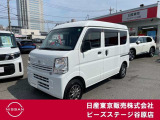 NV100クリッパー660DXハイルーフ4WD◇お仕事やプライベートなどに活躍しますよ!4WDです!