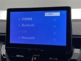 気になる車はまずはお気に入り登録をお願いいたします!