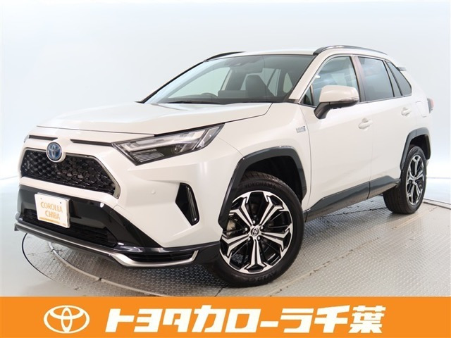 RAV42.5 プラグインハイブリッド Z E-Four 4WD
