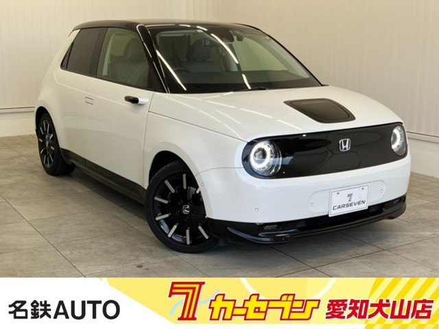 Honda eアドバンス