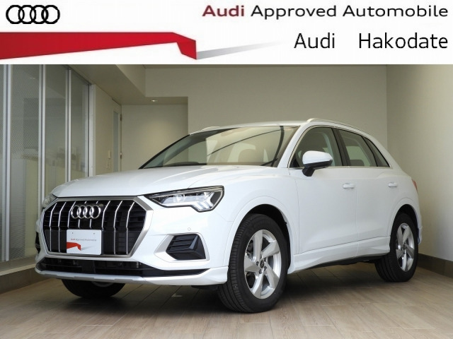 Q335 TDI クワトロ アドバンスド ディーゼル 4WD