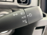 【オートライト】周りの明るさに応じて自動でヘッドライトの点灯・消灯ができる機能です!ライトの付け忘れ・消し忘れなどが無くなり、雨の日や夕方の走行も安心!トンネル通過時も便利ですね♪