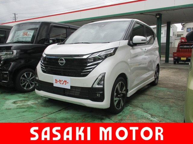 デイズ ハイウェイスター Gターボ プロパイロットエディション 