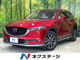 マツダコネクトナビ バックカメラ 白革シート シ-トヒ-タ-