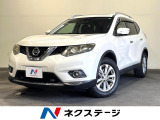 4WD サンルーフ 全周囲カメラ 衝突被害軽減システム コーナーセンサー