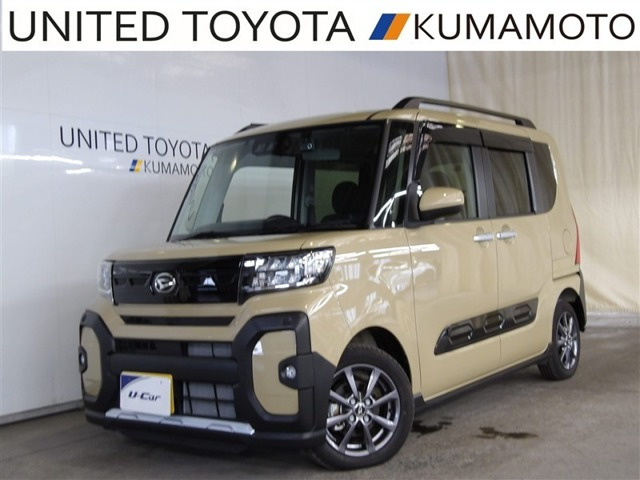 タント ファンクロス 