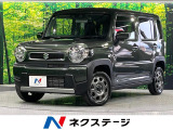 【10/3～10/5限定価格】