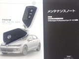 ★メンテナンスノート取扱い説明書スペアキー全てそろっています。認定中古車保証付き!安心してカーライフをお楽しみください