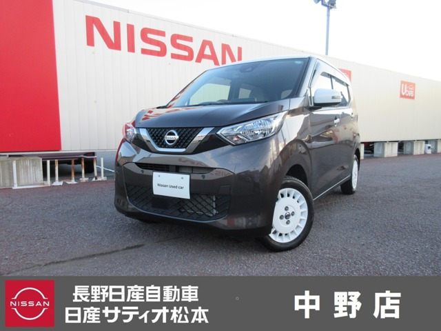 デイズボレロ 4WD