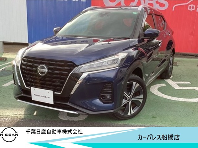 キックス 1.2 X (e-POWER) 