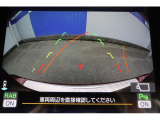 バックカメラの映像はこの様にナビ画面にきれいに映し出されます!