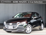 ジェームス山ユーカーランドにR3年 MAZDA2 15S プロアクティブ スマートエディション が入りました☆☆