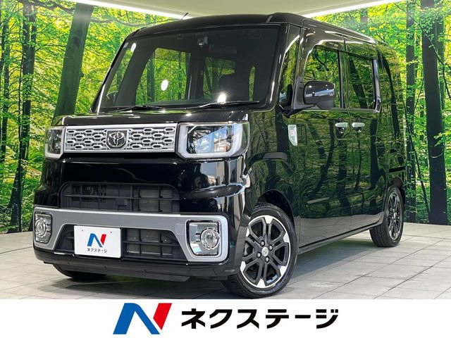 ピクシスメガG