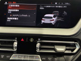 衝突被害軽減ブレーキと車線逸脱警告がついています。