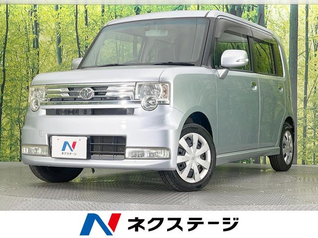 ピクシススペース カスタム X 